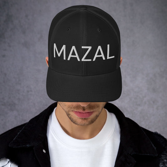 Mazal Winner Hat